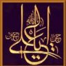 My Prince__88