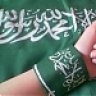 شامخة الغلاء