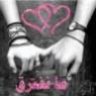 عديل الروح 2