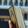 لا تزعجوني