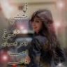 وهايب@@