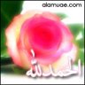 (بصمة أمل)