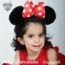 Om laila