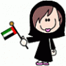 فنر بيتي
