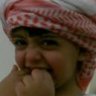 ملح البدو