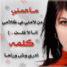 رشيديه كوول