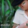 الريم1425