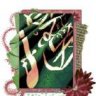 سعوديه محبه لكم