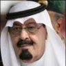 تبسم فديتك