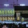 السلسبيل 2005