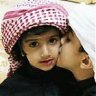 عروس ربي يوفقنا