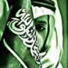 نجد المملكه