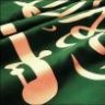 @شموخ اسعوديه@