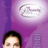 DrAisha4beauty
