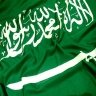 الغلـا