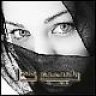 طبيعيه