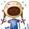 sul6ana