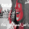 جلكسية18