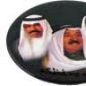 منيره العميري
