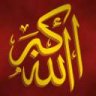 الله معايا