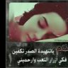مدريديه 7