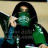 حرير المطيري