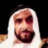 روح الإمارات