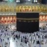 غدير الماء
