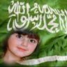 ملاكي السعوديه