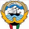 مينو البحتري