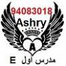 ashry9