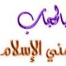 كلمات واضحه