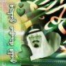 ملك روحيS