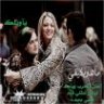 نوني صاحبه نوفي