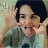 براطم النمله