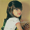 شموخ العنا