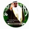 د ل ع