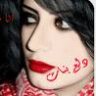 بنوتــه كــيؤؤت