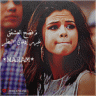 *maram*