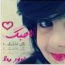 اشواق2011
