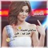 ahad-q8