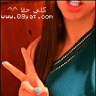 كلي حلا ^^