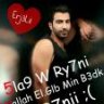 njoy