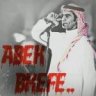 غلا502