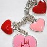 امل الحياه