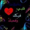 ♥RouNi♥