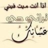 3dm3nt 7bk M