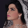 أنثى خرافيه