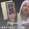 محبة العرعور