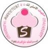 الاحلى لك